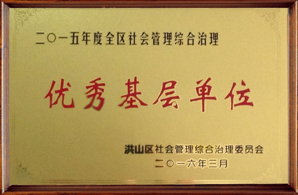 &#31435;&#21338;
