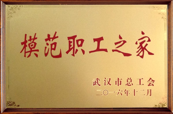 &#31435;&#21338;