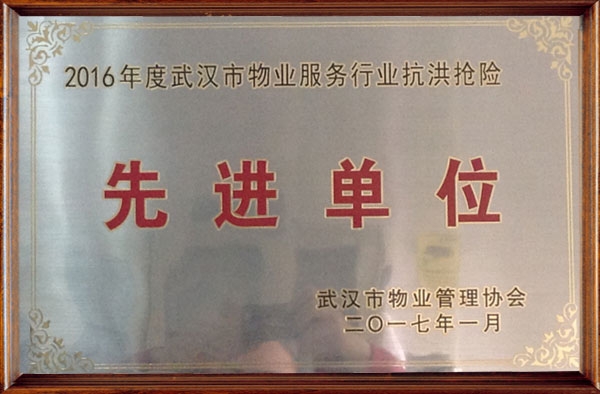 &#31435;&#21338;