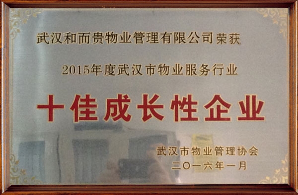 &#31435;&#21338;
