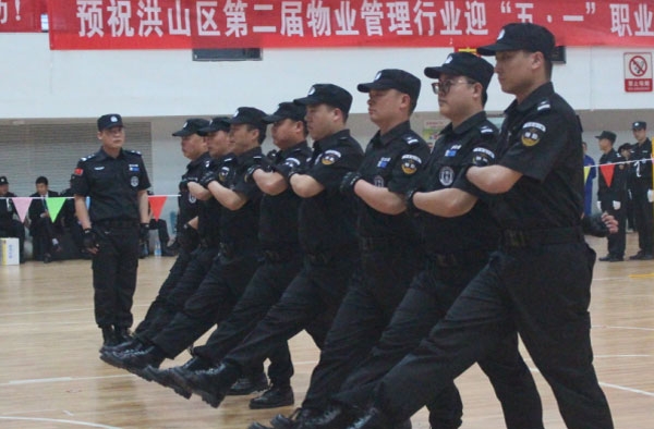 &#31435;&#21338;