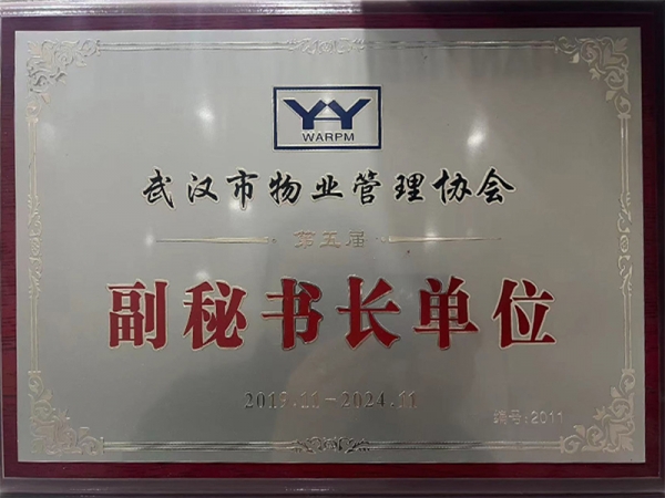 &#31435;&#21338;