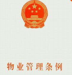 &#31435;&#21338;