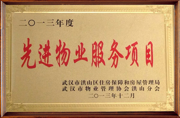 &#31435;&#21338;