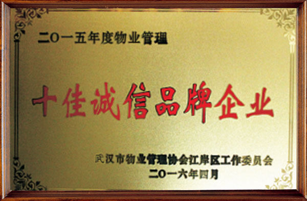 &#31435;&#21338;